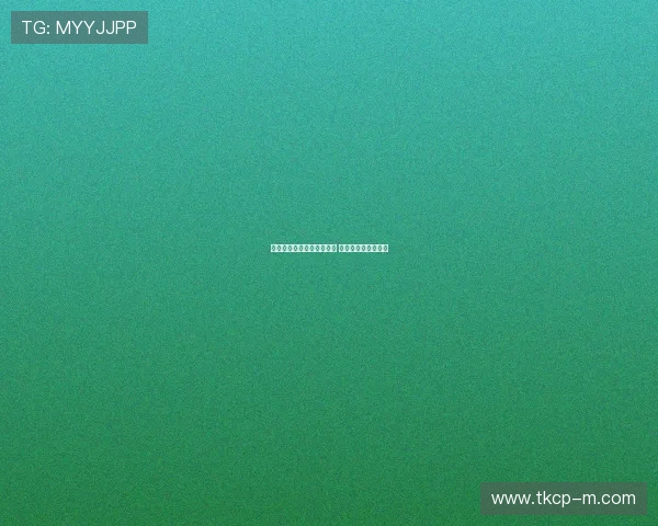 山猫体育直播平台深度解析 看赛事直播尽在掌握