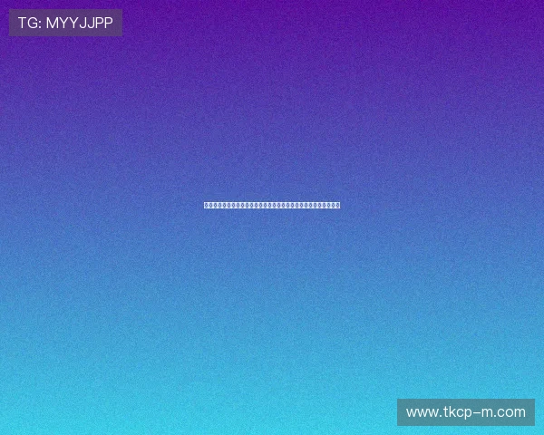 巴黎圣日耳曼新老板引领足球新时代，球队未来布局及战略深度分析